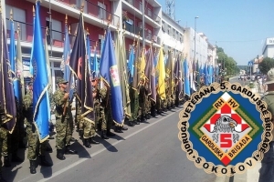 4ab4b6df96c060fa741e97b50eafb07c Generic