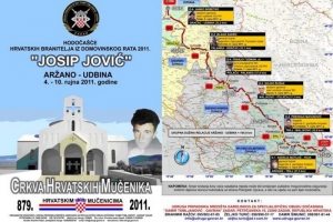 51a3864ed3ad604d2340c3f8fe249f94 Generic