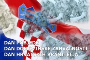 6cff81ed2fd5fd02c6bfe5986e55231b Generic