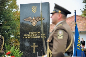 82558bd755d4bf64f8b1324b360ed554 S