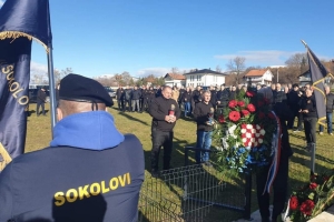 983fb56032c1ac1b726360eae9dd3d18 Generic