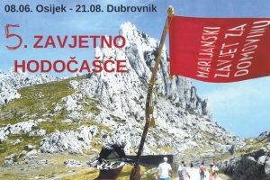 B1d237aad44a95e3871fc116e6241517 Generic