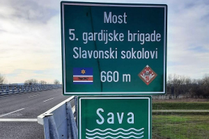 B42628f79a294675b36162209f86e045 Generic