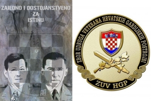 C1572c59821062c96d0fc33ad32a2983 Generic