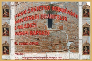 F60a47f7792630a3a86bc14c0657e89c Generic